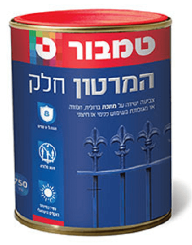 המרטון חלק משי בגוונים גלון 4.5 ליטר 