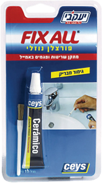 מתקן אמאיל נוזלי לבן בשפורפרת 