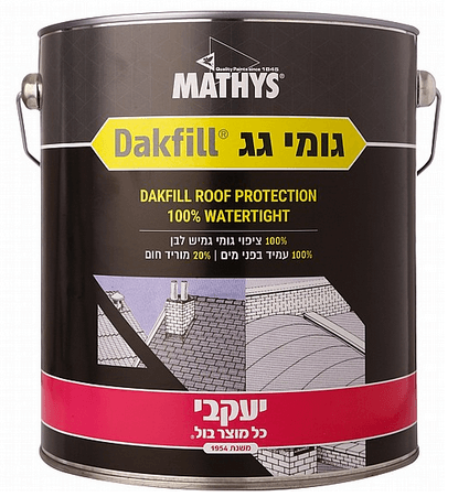 גומי גג 5 ק״ג