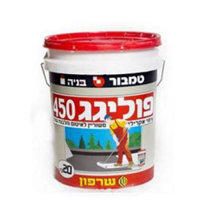 פוליגג 450 משוריין 20 קג