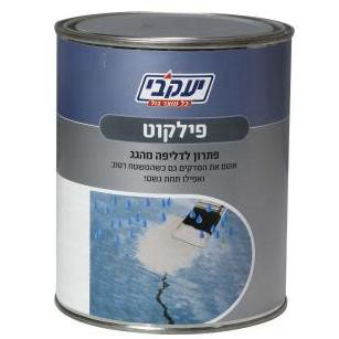 פילקוט 1 ליטר 