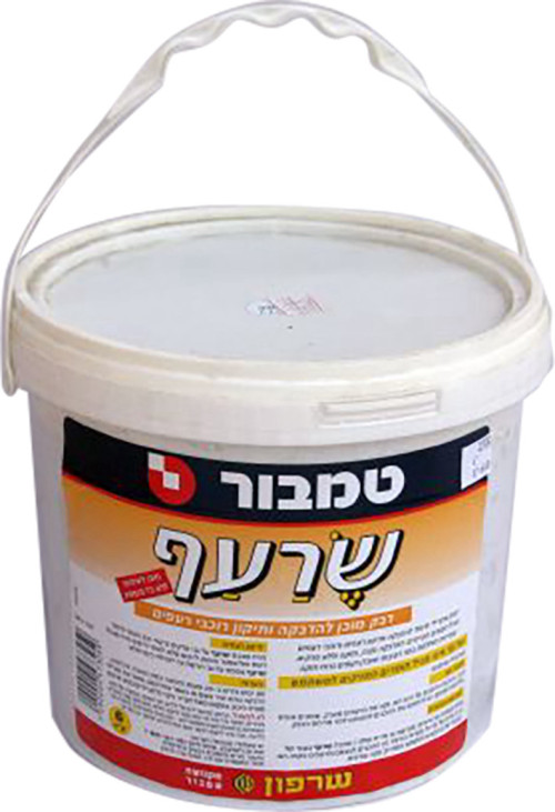  שרעף 6 ק