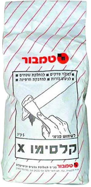 טמבור קלסימו X אריזת 1 ק"ג 