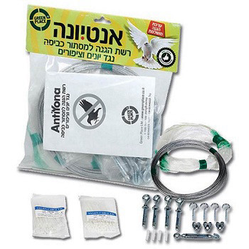 אנטיונה רשת הגנה למסתור כביסה 114