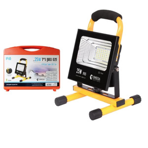 פרוזקטור פלזמה SOS נטען נייד לד 25W, במארז  OMEGA