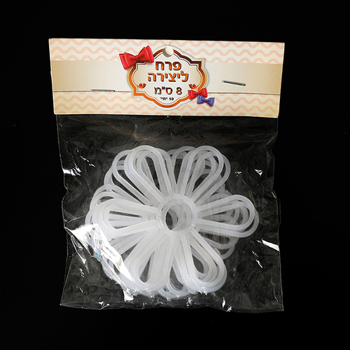 מסגרת פרח ליצירה - 2 גדלים