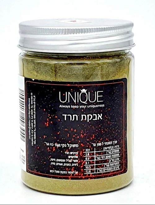 אבקת תרד 160 גר' F.D 