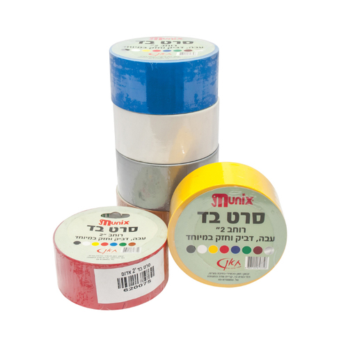 סרט בד רוחב 2 אינטש