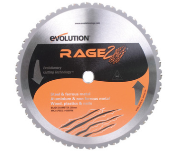 להב רב שימושי 