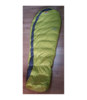 שק שינה TSABARI'S Cozy Ultra 300