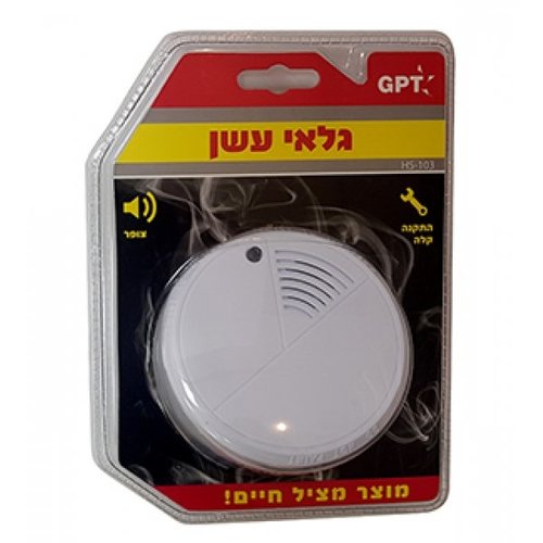 גלאי עשן עצמאי 9V GPT