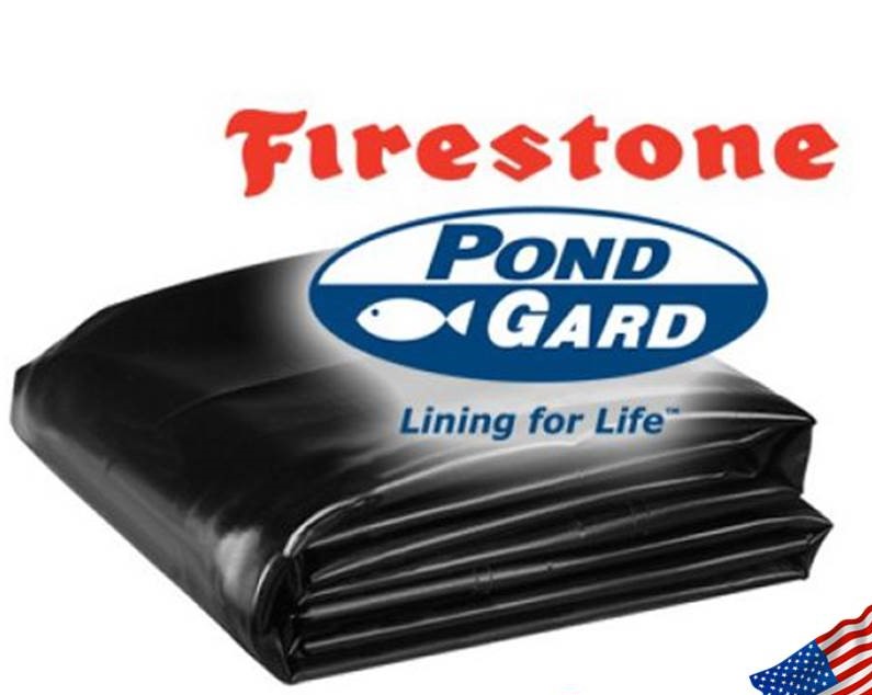 יריעת EPDM גומי לבריכות נוי 1.0 מ"מ FIRESTONE