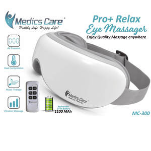 מכשיר עיסוי לעיניים Pro+ Relax המתקדם בעולם כרית אוויר כפולה דגם MC300