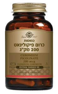 טבע זול | כרום פיקולינאט 200 מק"ג סולגר - 90 כמוסות רכיבים