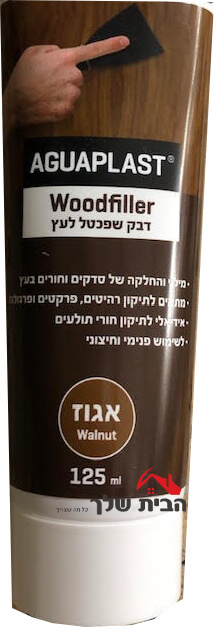 דבק שפכטל לעץ צבע אגוז