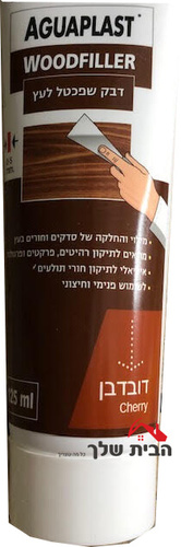 דבק שפכטל לעץ צבע בוק