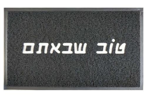 שטיחון כניסה poly-tech צבע שחור 45/75