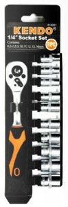 סט בוקסות קנדו 1/4+מתלה 11יח KENDO