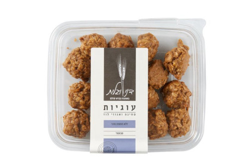 עוגיות טחינה ואגוזי לוז