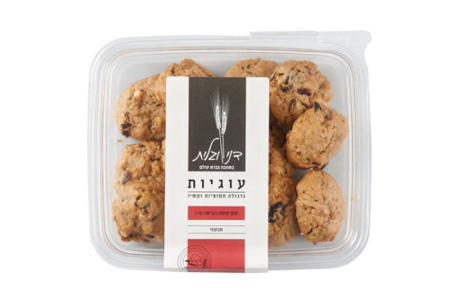 עוגיות גרנולה חמוציות וקשיו