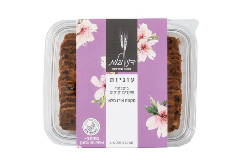 עוגיות ביסקוטי שקדים וקוקוס לנמנעים מגלוטן