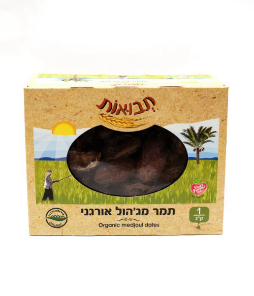 תמר מג'הול אורגני