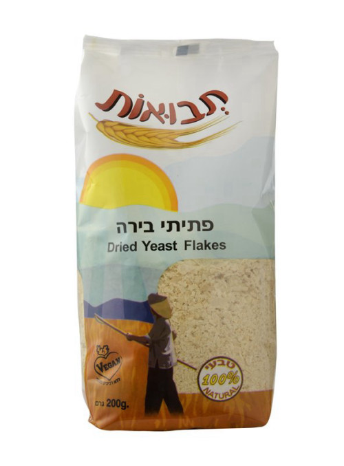 פתיתי בירה