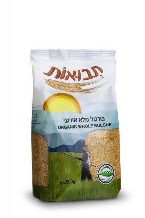 בורגול מלא אורגני