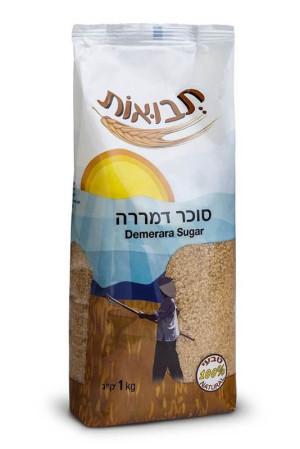 סוכר דמררה אורגני