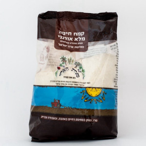 קמח חיטה מלא אורגני מנחת הארץ