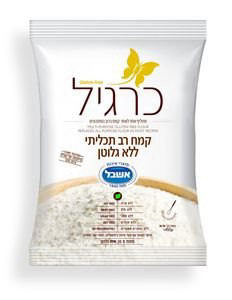 קמח רב תכליתי , כרגיל - 450 גרם לנמנעים מגלוטן - אשבל