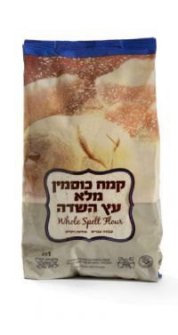 קמח כוסמין מלא 100% ממותג כרם