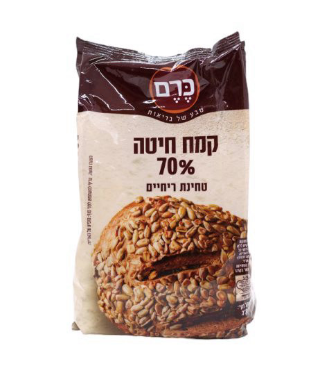 קמח עץ השדה 70% ממותג כרם
