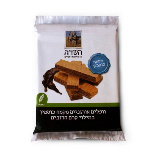 וופלים אורגניים מקמח כוסמין במילוי קרם חרובים