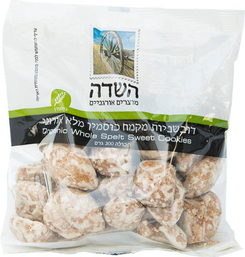 דובשניות מקמח כוסמין מלא אורגני