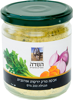 אבקת מרק ירקות אורגנית