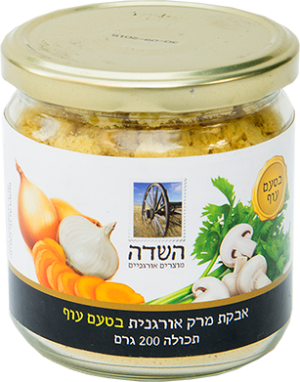 אבקת מרק אורגנית בטעם עוף