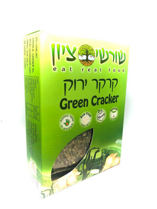 קרקר ירוק שורשי ציון