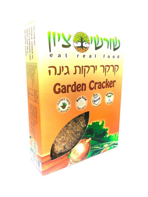 קרקר ירקות גינה שורשי ציון