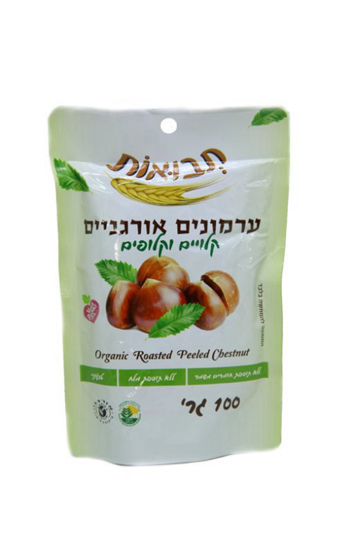 ערמונים אורגניים קלויים וקלופים תבואות