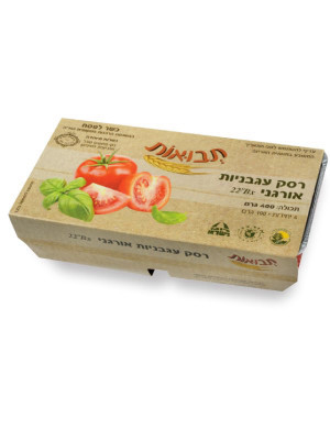 רסק עגבניות אורגני