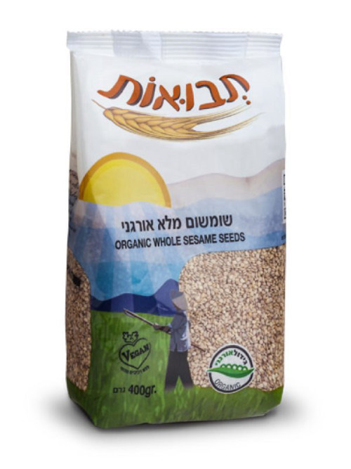 שומשום מלא אורגני