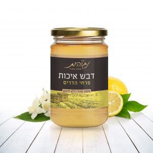 דבש טהור דבש טבעי נגוהות פרחי הדרים