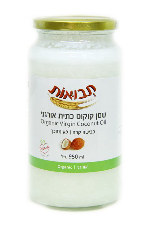 שמן קוקוס אורגני
