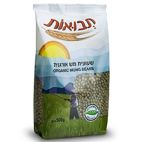 שעועית מש-אורגנית