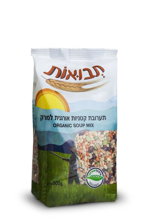 תערובת קטניות למרק אורגני