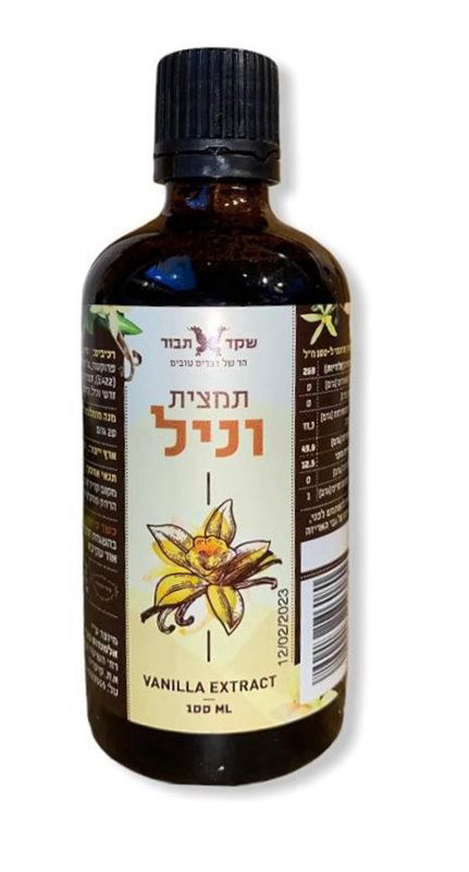 תמצית וניל 100 מ