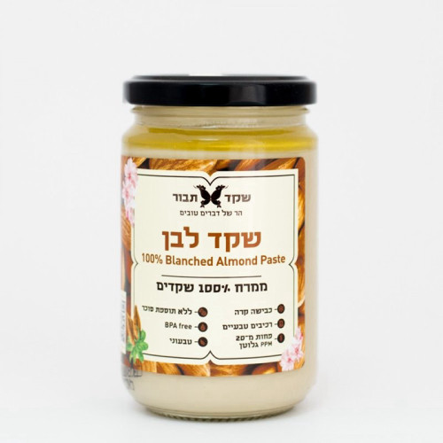 שקד לבן 700 גרם