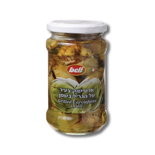 ארטישוק צעיר על הגריל בשמן