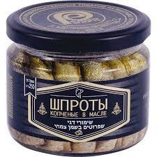 שימורי דגי שפרוטים בשמן צמחי
